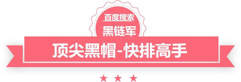 香港二四六308K天下彩游戏外挂论坛